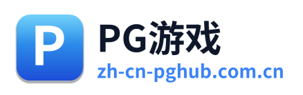 PG游戏 Logo